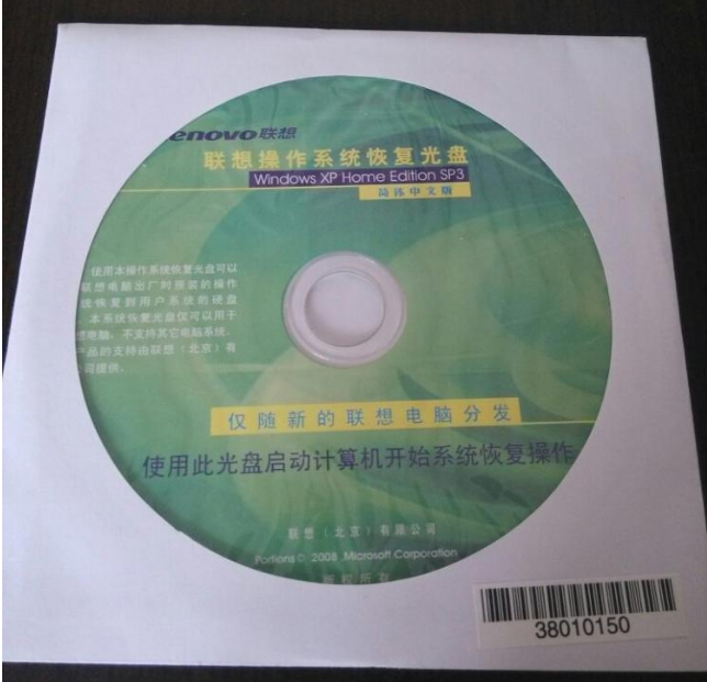 1618392057614752.png image.png