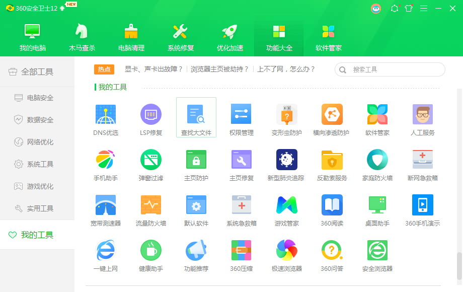 1618909945864508.png image.png