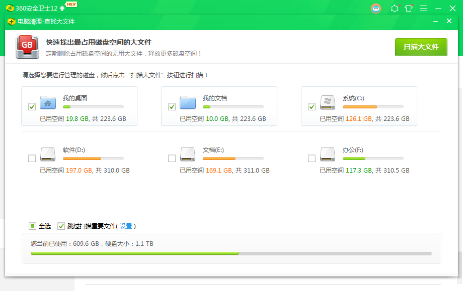 1618910018877934.png image.png