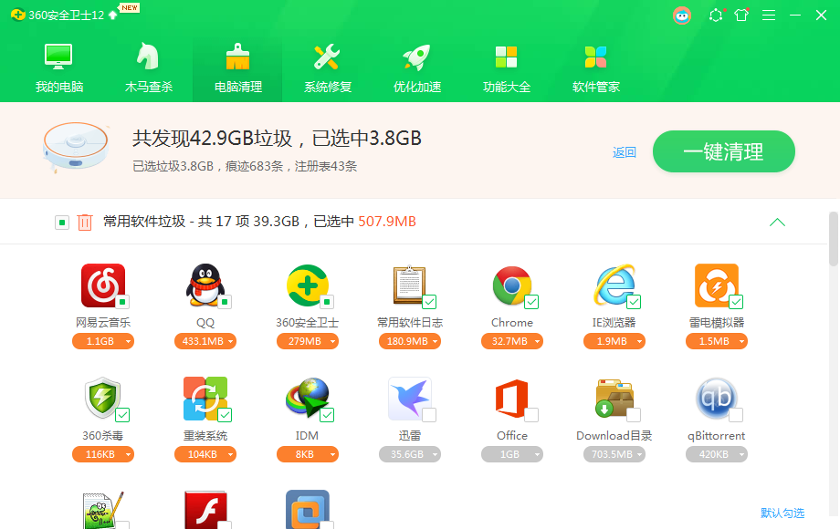 1618909914132245.png image.png