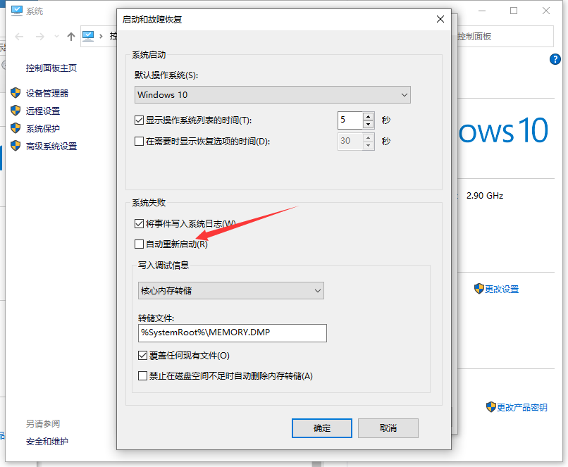 1618880012588502.png image.png