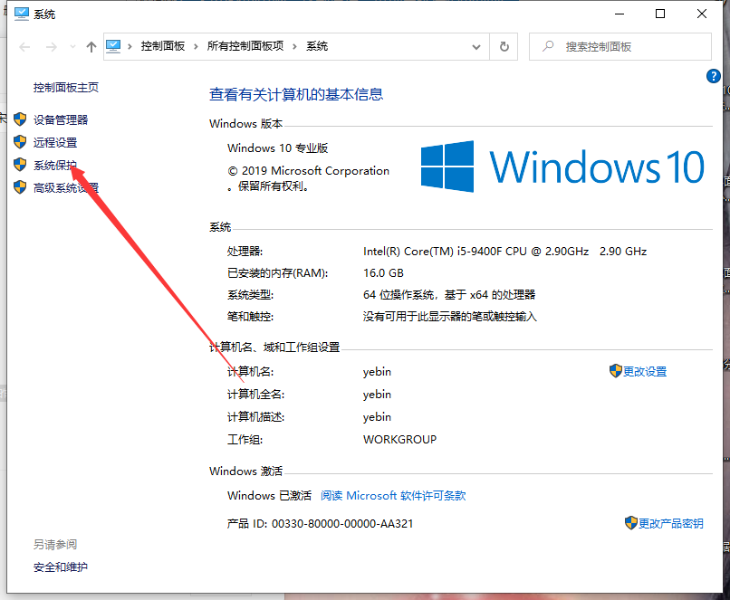 1618879984377259.png image.png