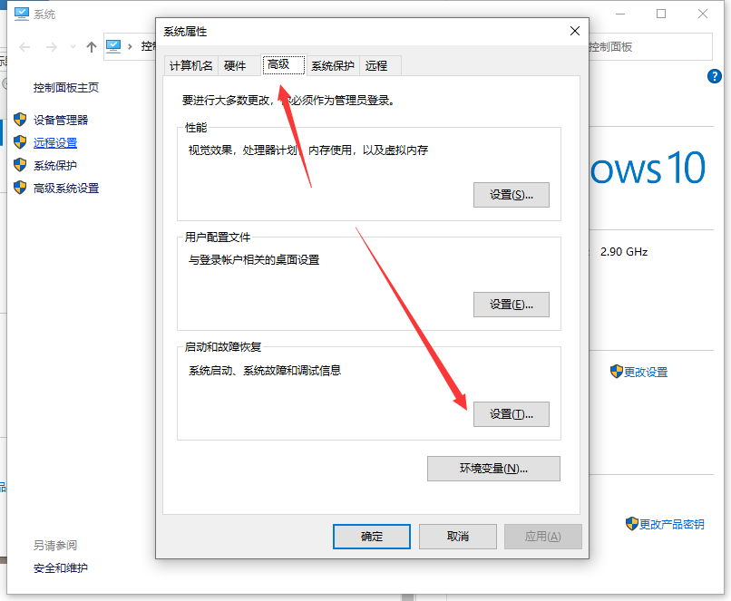 1618879997104433.png image.png