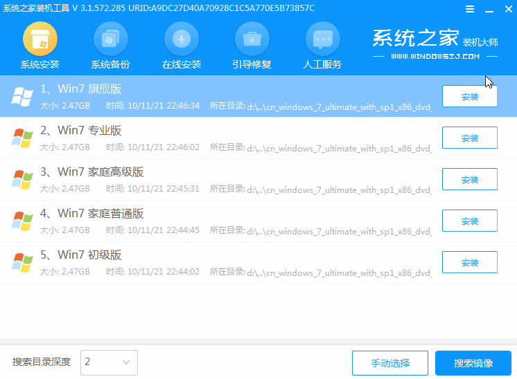 1618896370511346.png image.png