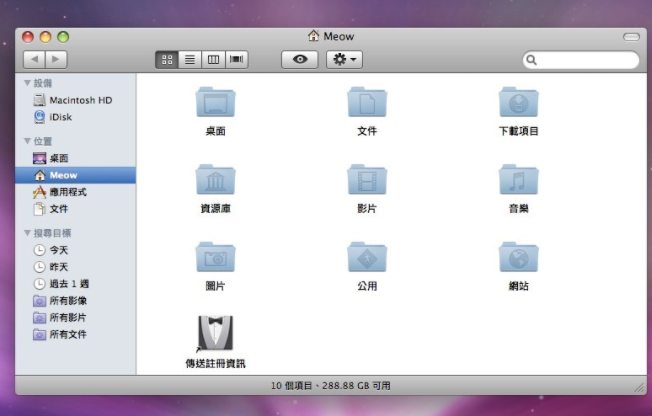 1619140173122072.png image.png