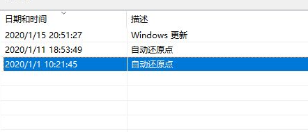 1620265944605629.png image.png