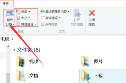 1620719746287882.png image.png