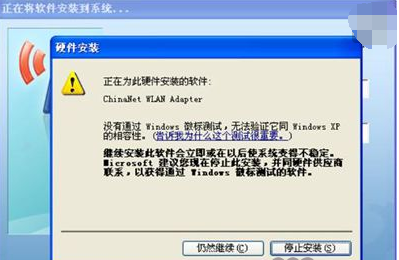 1620354337109920.png image.png