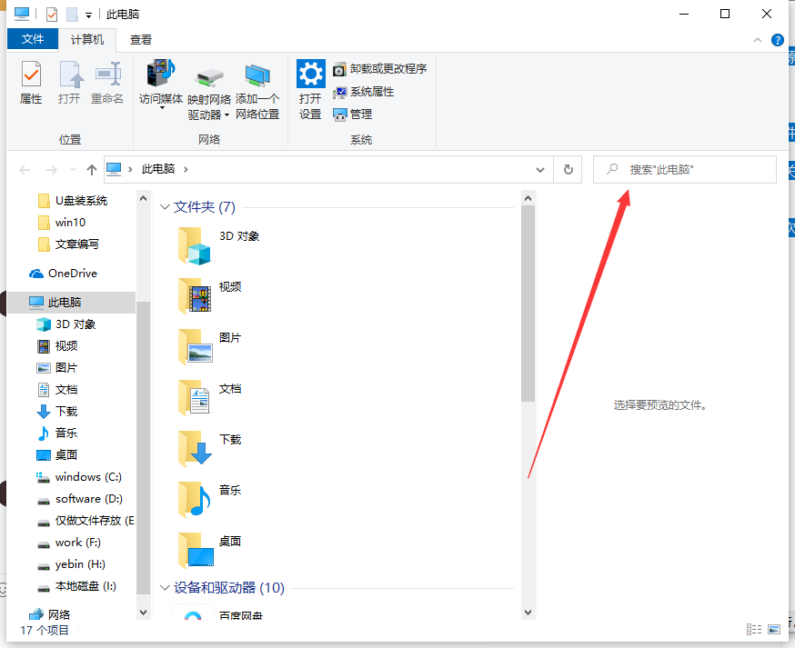 1620719622832320.png image.png