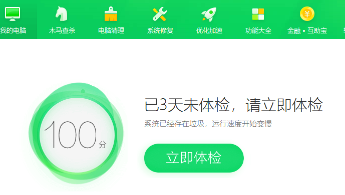 1620354393136673.png image.png