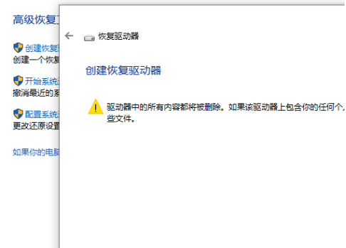 1620721706649435.png image.png