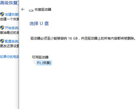 1620721706615354.png image.png