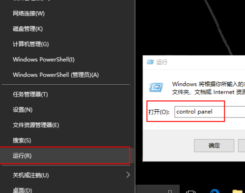 1620721524818894.png image.png