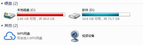 1620355905514014.png image.png