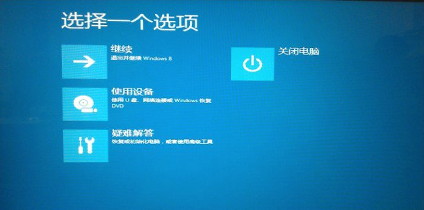 1621216964739242.png image.png