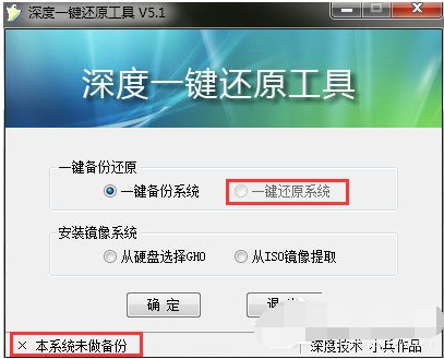 1621387016878967.png image.png