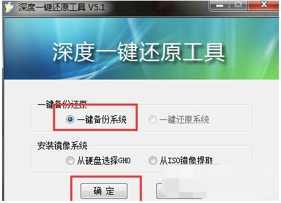 1621386935244076.png image.png