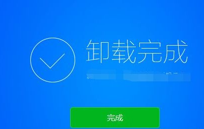 1618991943817862.png image.png