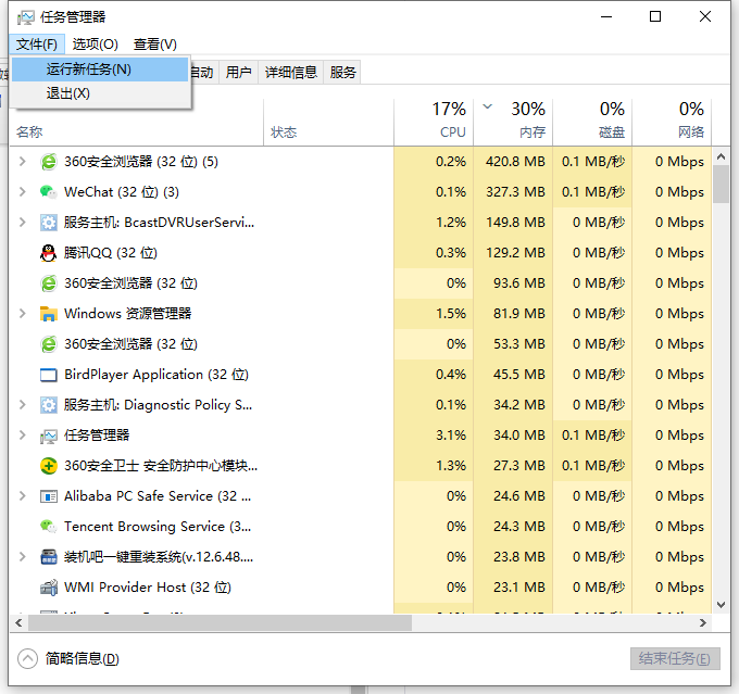 1619063409848285.png image.png