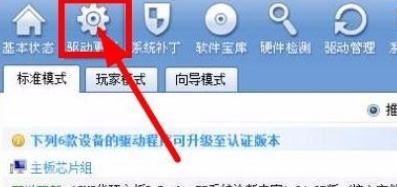 1620887644322092.png image.png