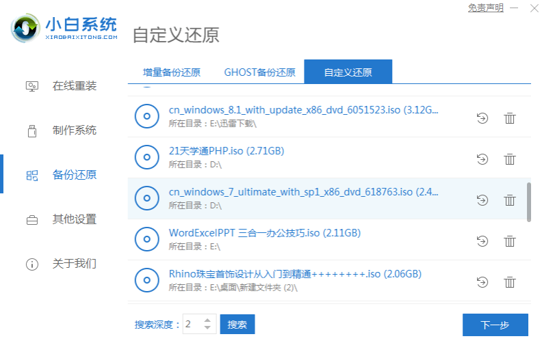 1621490533426444.png image.png