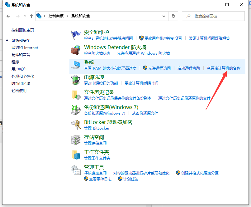 1621671958270282.png image.png