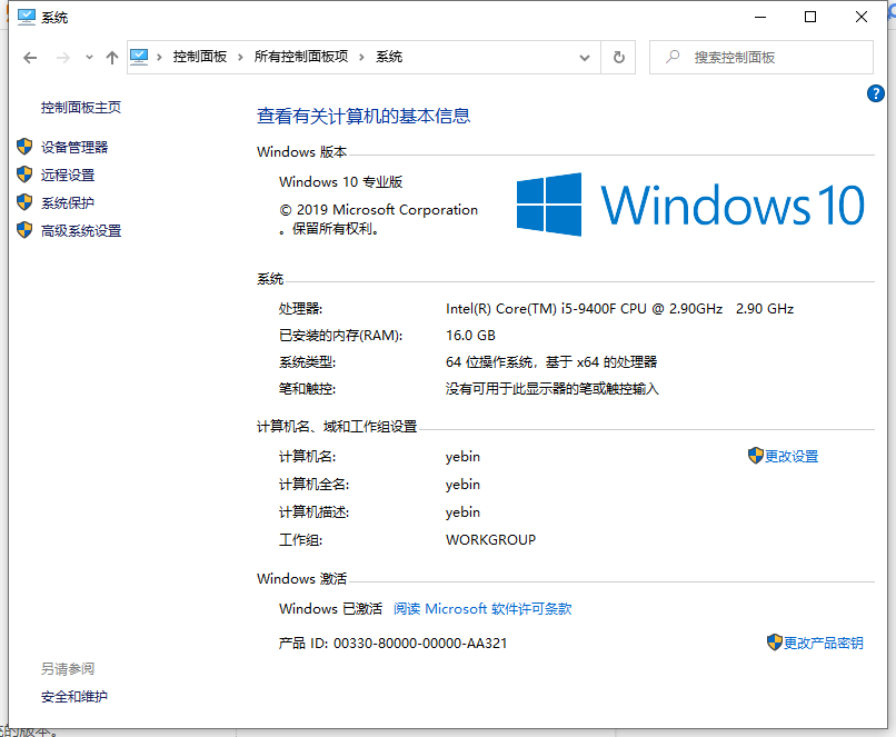 1621671989154484.png image.png