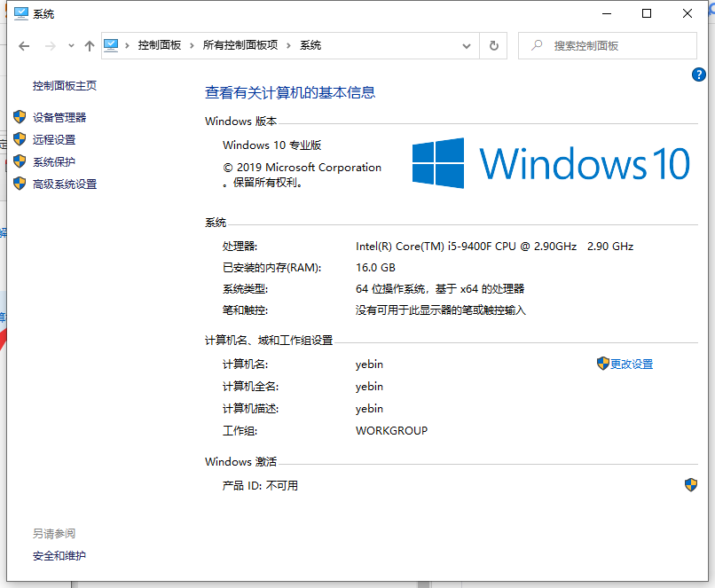 1621671963117265.png image.png