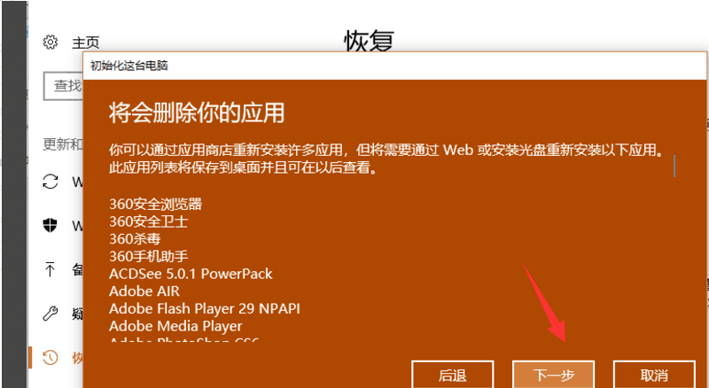 1622078741441936.png image.png