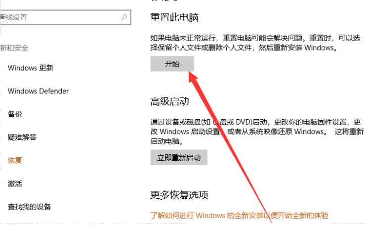 1622078715764330.png image.png