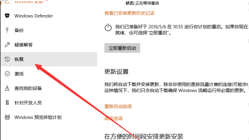 1622078704895233.png image.png