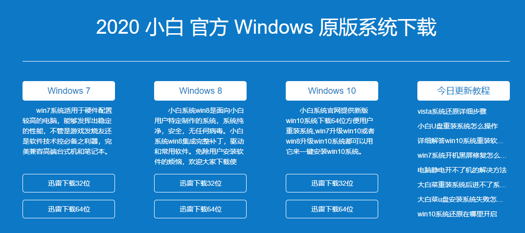 1622081642988526.png image.png