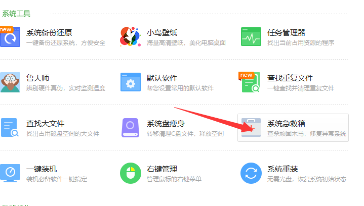 1619404600240590.png image.png