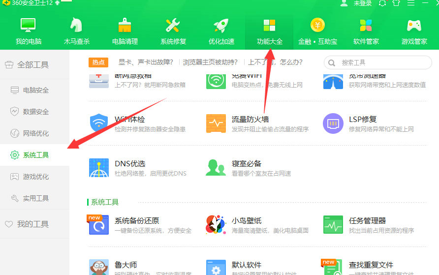 1619404571167780.png image.png