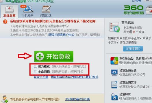 1619404698675599.png image.png