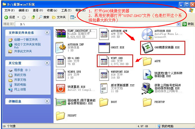 1622432169113758.png image.png