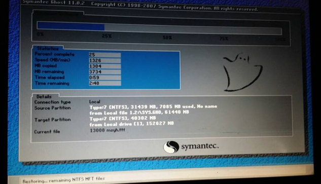 1622432265123785.png image.png