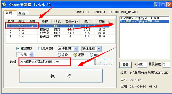 1622432194936457.png image.png