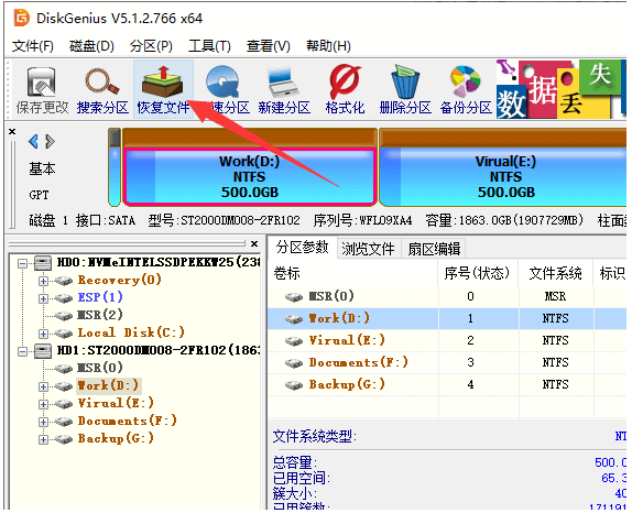 1622511294129999.png image.png