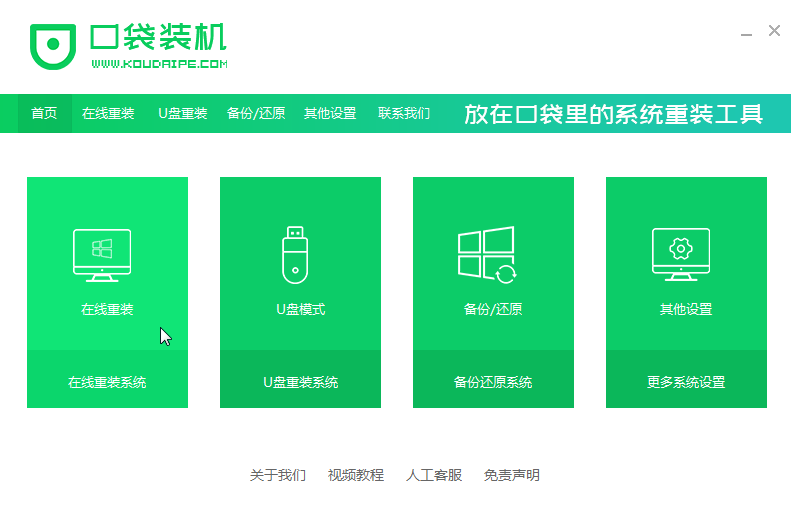 1620112938107450.png image.png