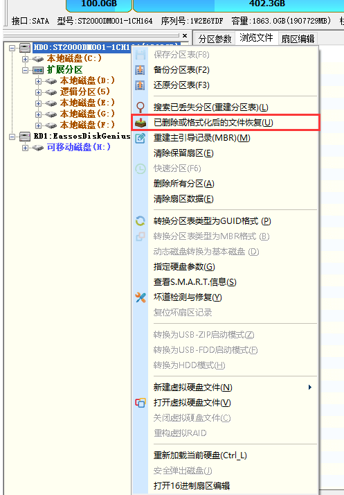 1622511445793893.png image.png