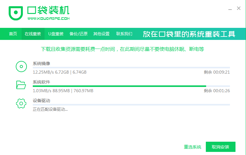 1620112963416590.png image.png