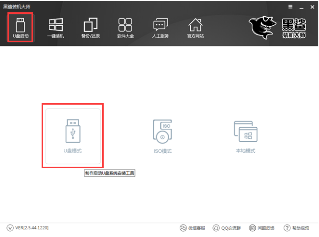 1622768993139315.png image.png