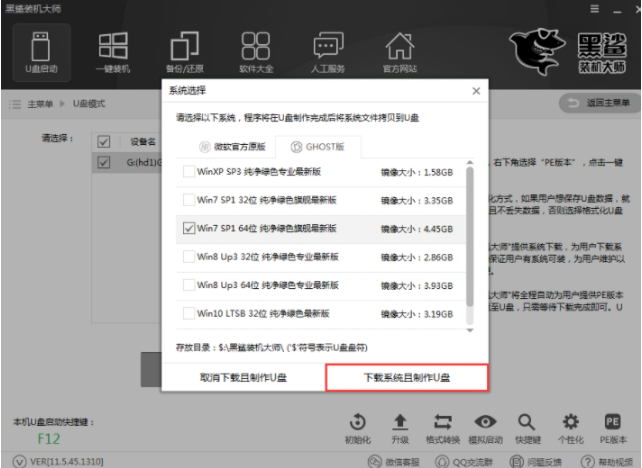 1622769025112975.png image.png