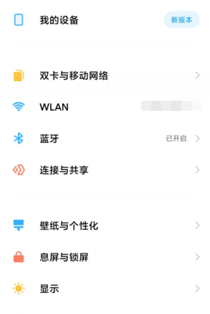 1622771821414396.png image.png