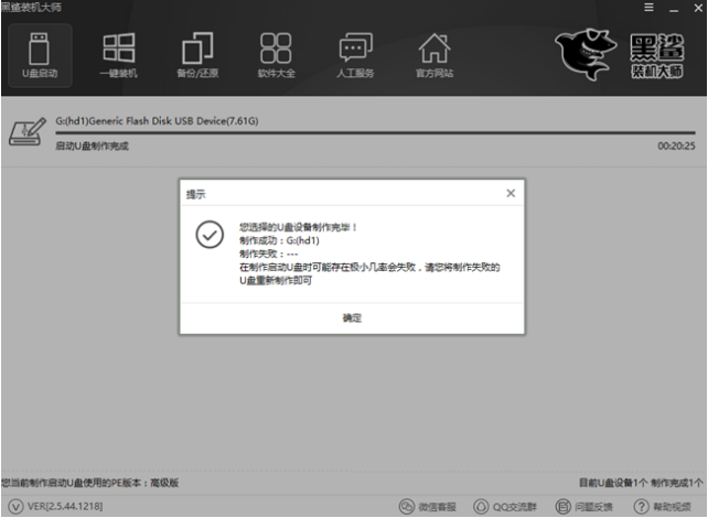 1622769034103263.png image.png