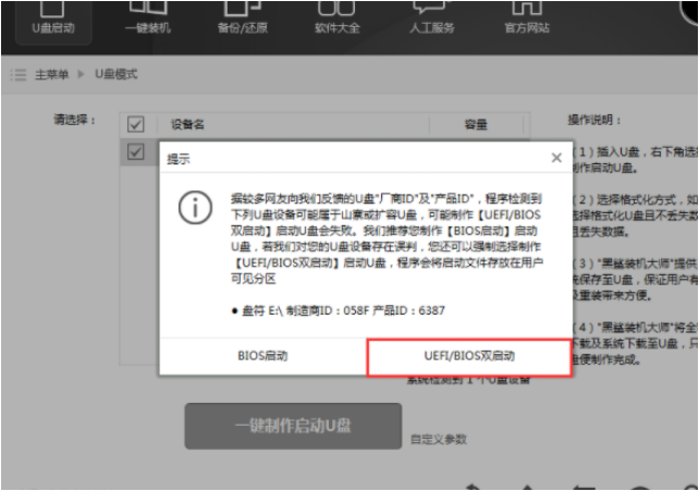 1622769016834214.png image.png