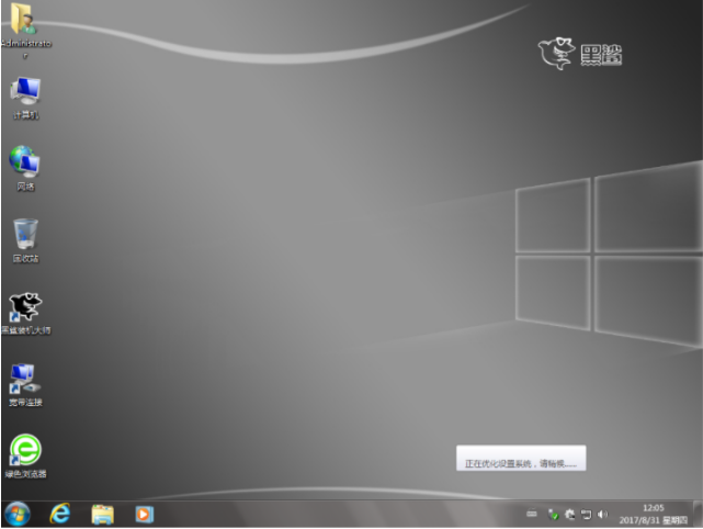 1622769082197386.png image.png