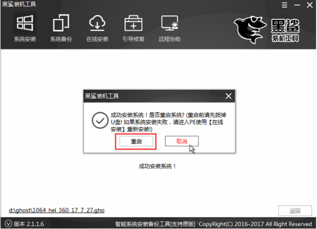 1622769074589234.png image.png