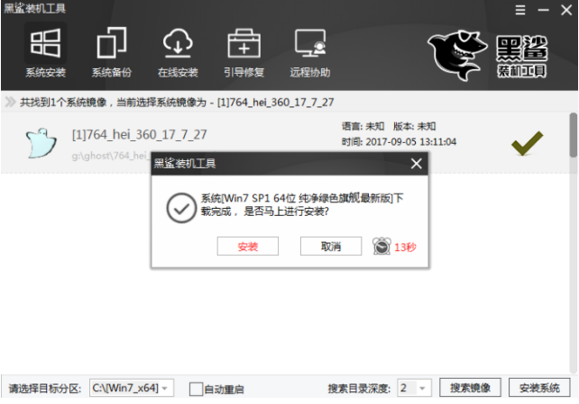 1622769065961114.png image.png